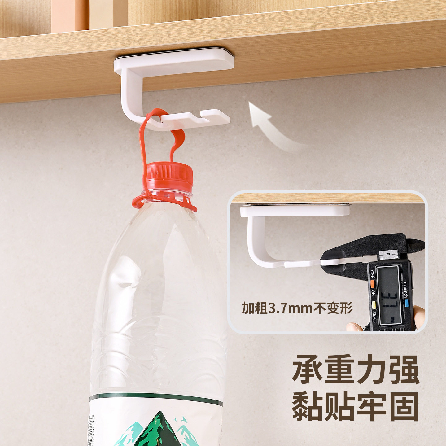 镜柜下磁吸式牙刷架电动牙刷置物架卫生间牙刷收纳架免打孔壁挂式