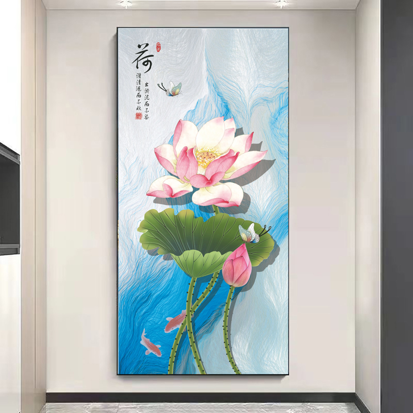 中式荷花装饰画玄关走廊九鱼挂画