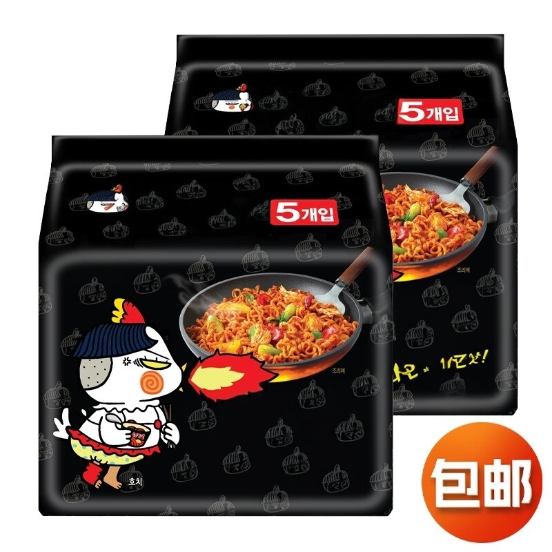网红火鸡面泡面速食拉面拌面方便面5连包非油炸带料包夜宵5袋装