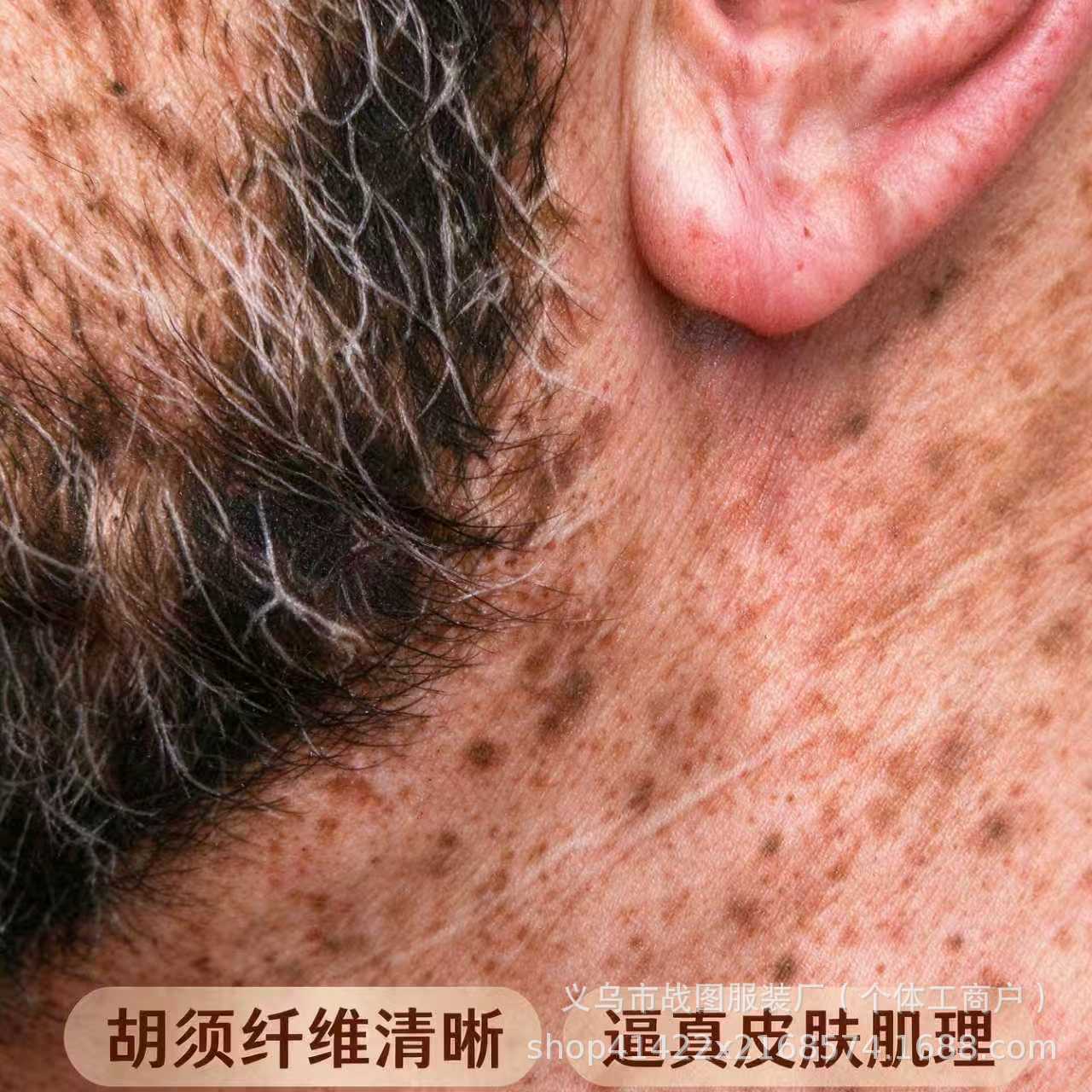 亚马逊跨境骑行头套户外运动滑雪面罩动物图案搞怪面具Ski Mask