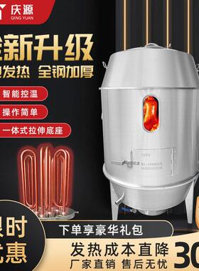 2024全新升级电子面板恒温调控多功能不锈钢港式烧腊店纯电烤鸭炉