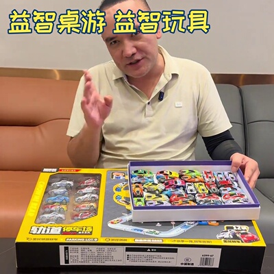 儿童惯性回力仿真工程车玩具大礼盒套装消防车模型男孩礼品网红