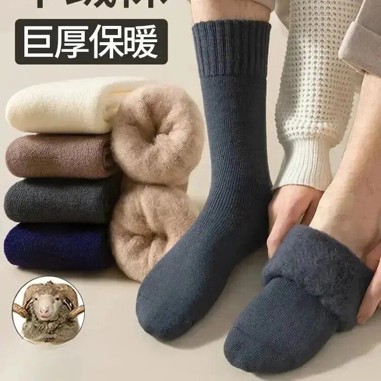 巨厚防寒毛绒袜子男秋冬款加厚加绒保暖中筒袜长袜居家日用套装BW
