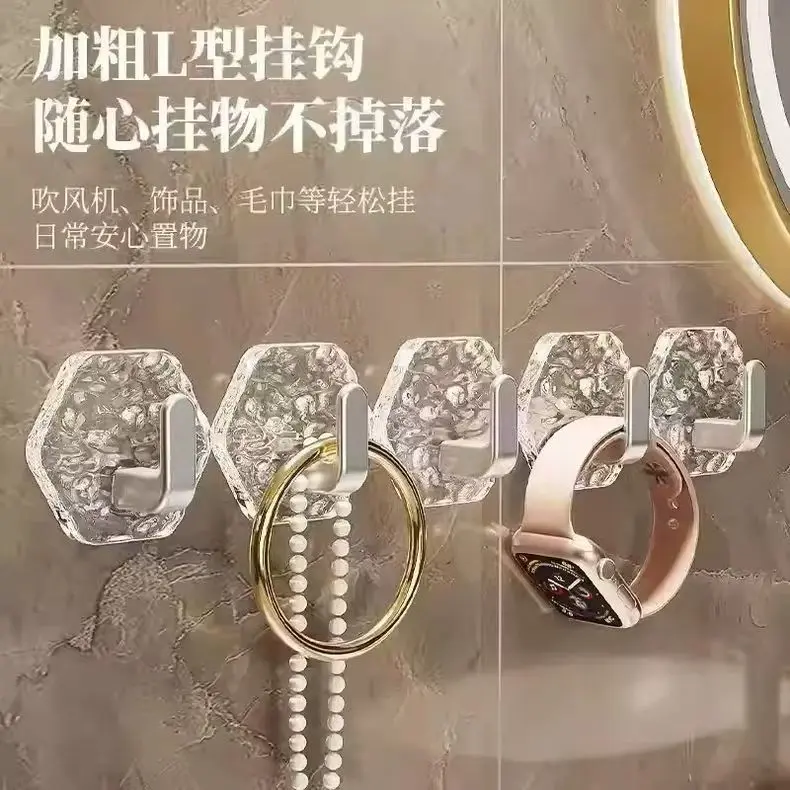 水波纹挂钩轻奢免打孔卫生间厕所强力粘胶墙壁挂门后无痕粘钩BW
