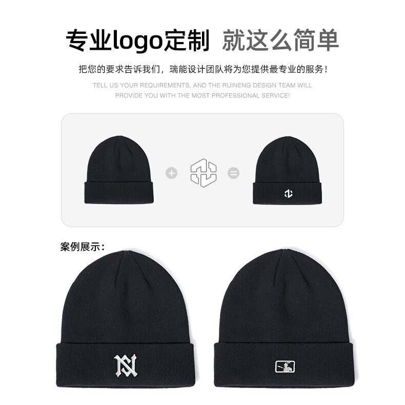 秋冬针织帽不易起球简约黑色男士大头围时尚冷帽保暖纯棉毛线帽女