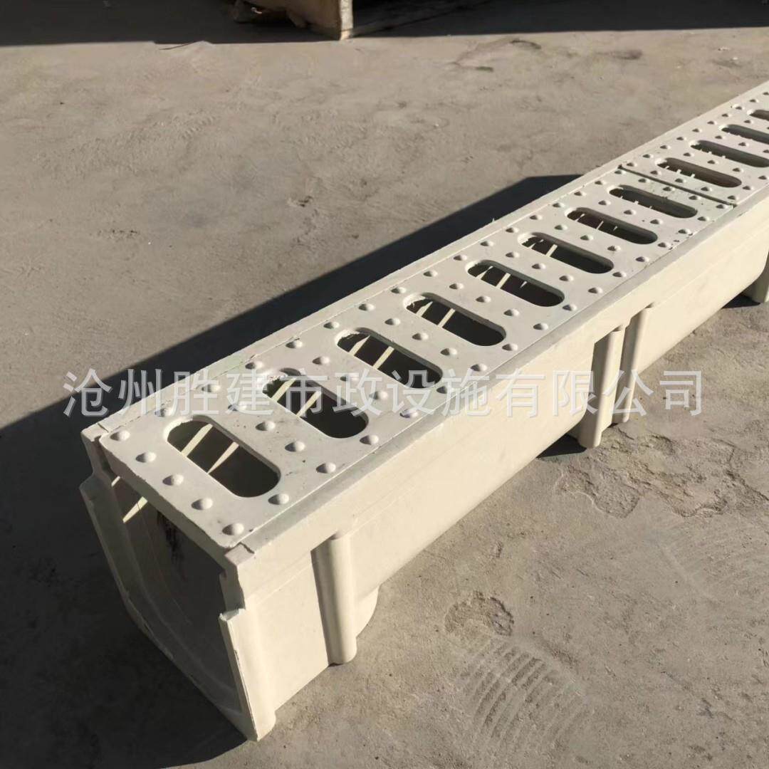 线性排水沟厂家直销市政街道304不锈钢排水沟盖板缝隙式U型水槽