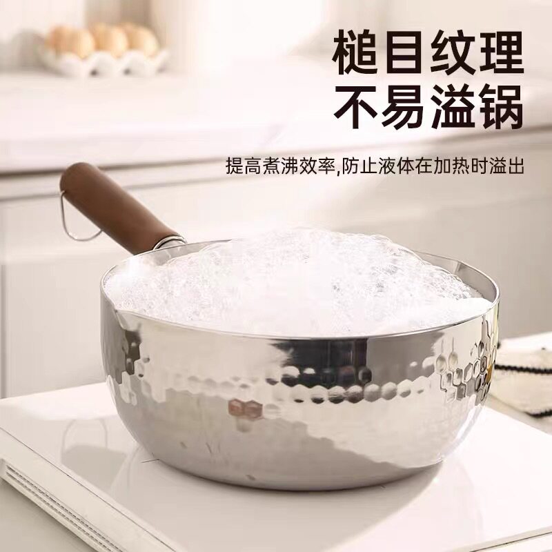 316L不锈钢多层钢小奶锅宝宝辅食锅婴儿一人食不粘煮面汤锅
