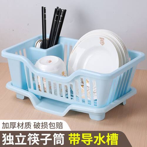 沥水碗盘架厨房碗碟沥水架水槽餐具置物架家用台面碗筷滤水收纳盒