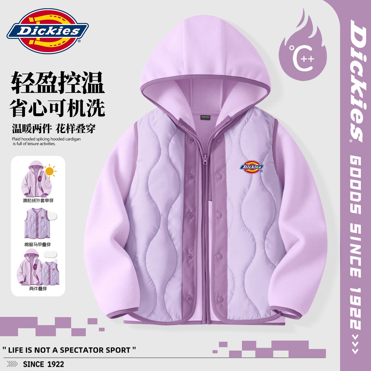 Dickies女童棉服马甲新款大童保暖背心上衣坎肩儿童抓绒衣两件装