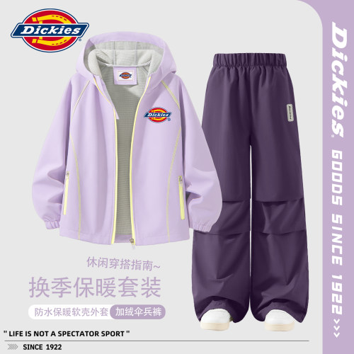 Dickies女童运动套装冬装2026新款女孩户外防水软壳衣儿童伞兵裤