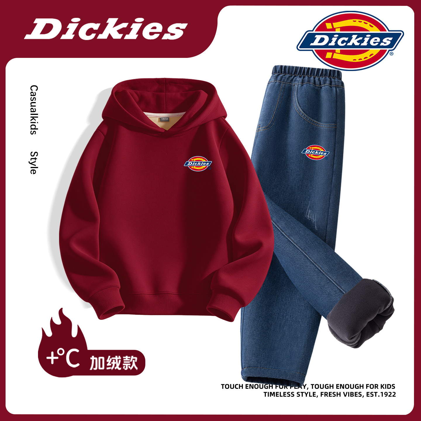 Dickies套装儿童冬装厚2026新款童装女童加绒卫衣裤子女童萝卜裤