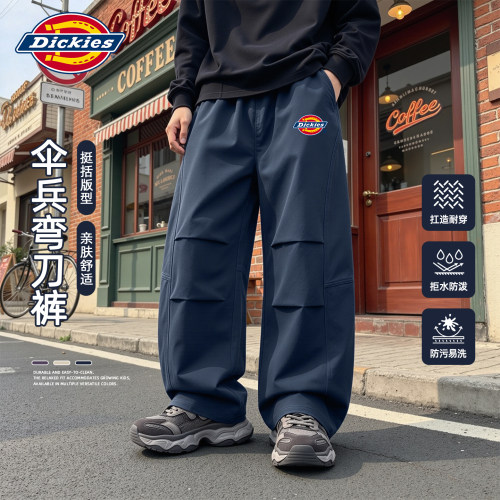 Dickies男童工装裤秋冬2026新款儿童洋气伞兵弯刀裤大童休闲裤子