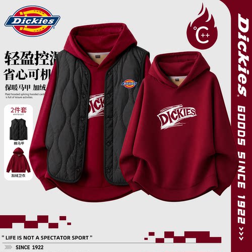 Dickies大童加绒卫衣两件装