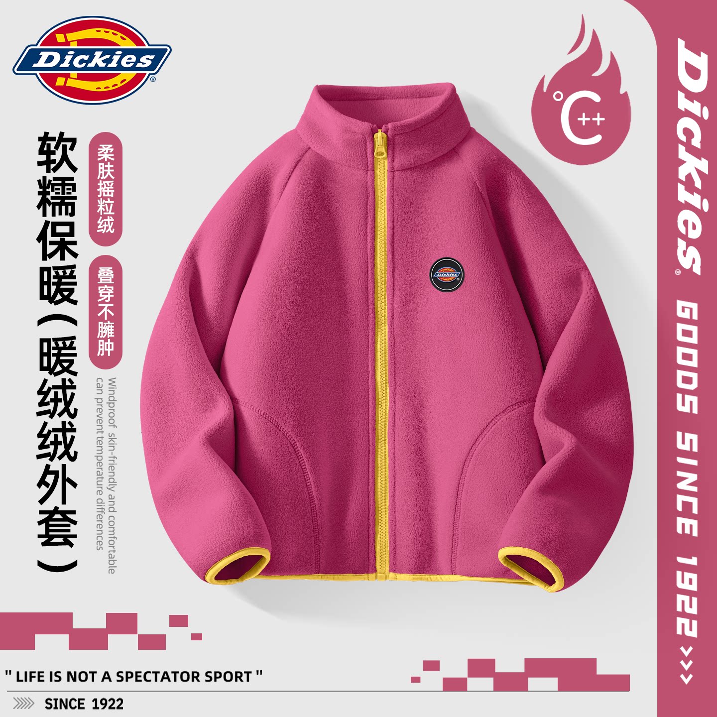Dickies女童秋冬装保暖外套