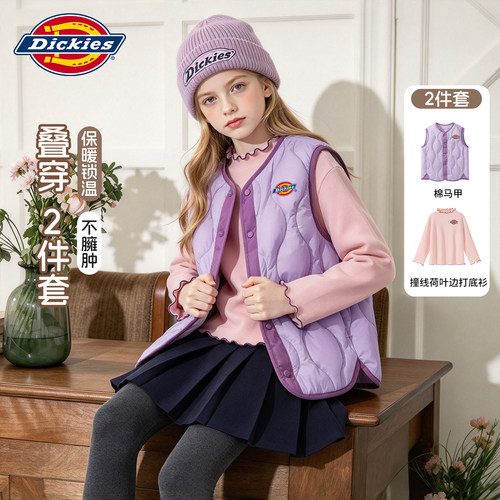 Dickies童装两件套