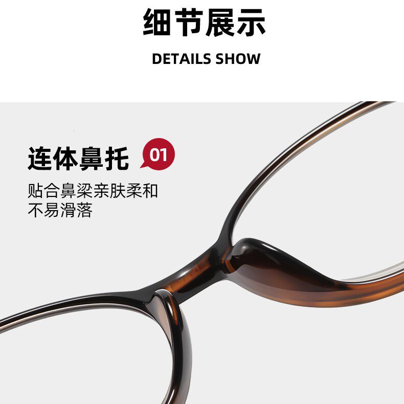 新款磁吸挂脖防蓝光老花镜时尚玳瑁框便携护目中老年阅读眼镜批发