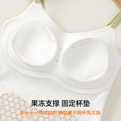 少女学生保暖背心带胸垫加绒加厚女中大童发育期文胸初高中生内衣
