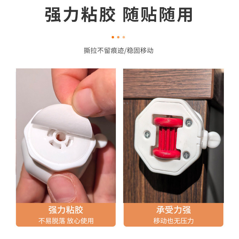 带刹车粘贴式万向滑轮免打孔轴承家用加厚底座静音移动耐磨小轮子