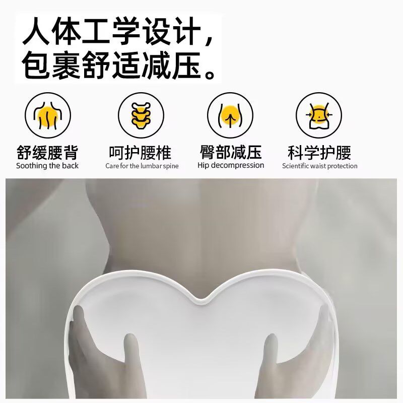 跨境供货护腰坐垫久坐折叠花瓣靠垫办公室学生矫正坐姿直背座垫