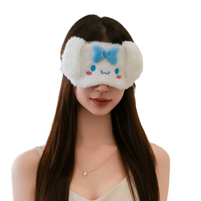 新款毛绒卡通可爱玉桂狗眼罩睡觉遮光护眼库洛米少女眼罩现货批发