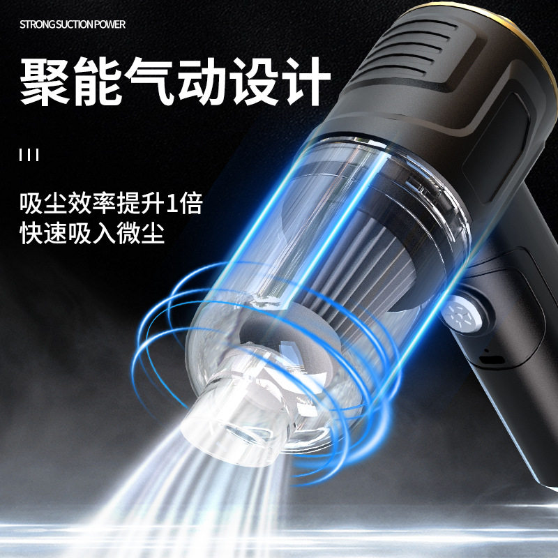 新款手持车载吸尘器干湿两用家用大功率便携式无线手提大吸力