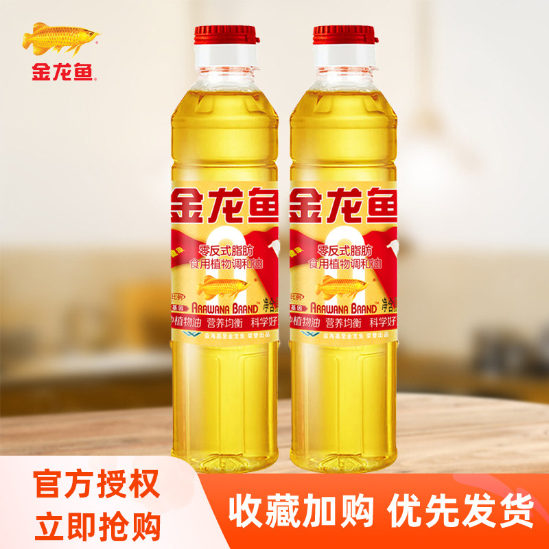金龙鱼玉米油稻米油菜籽油外婆乡小榨菜籽油大豆油食用油400ml/瓶