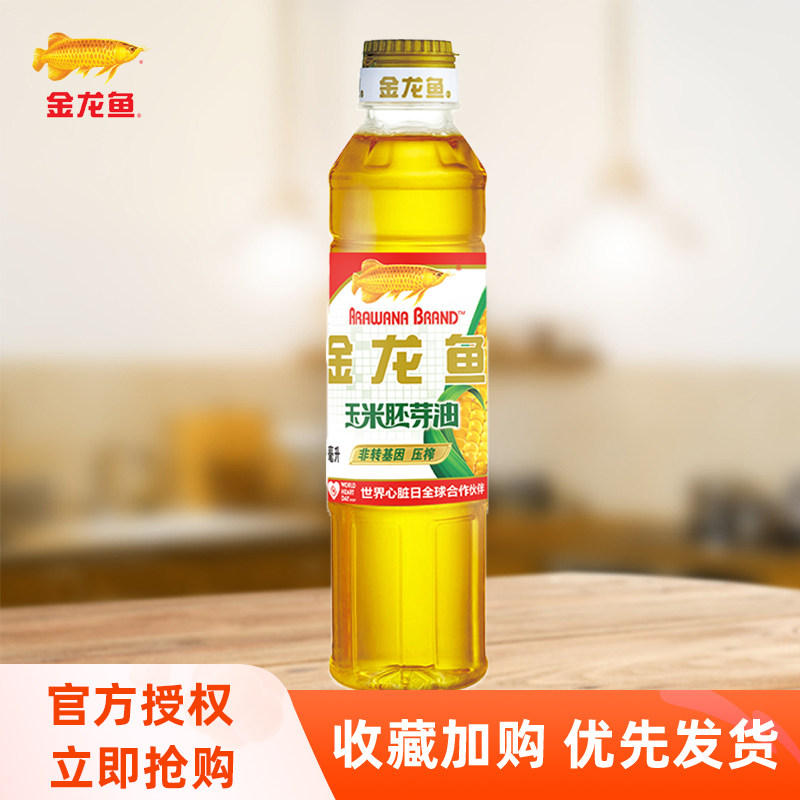 金龙鱼玉米胚芽油玉米油400ml