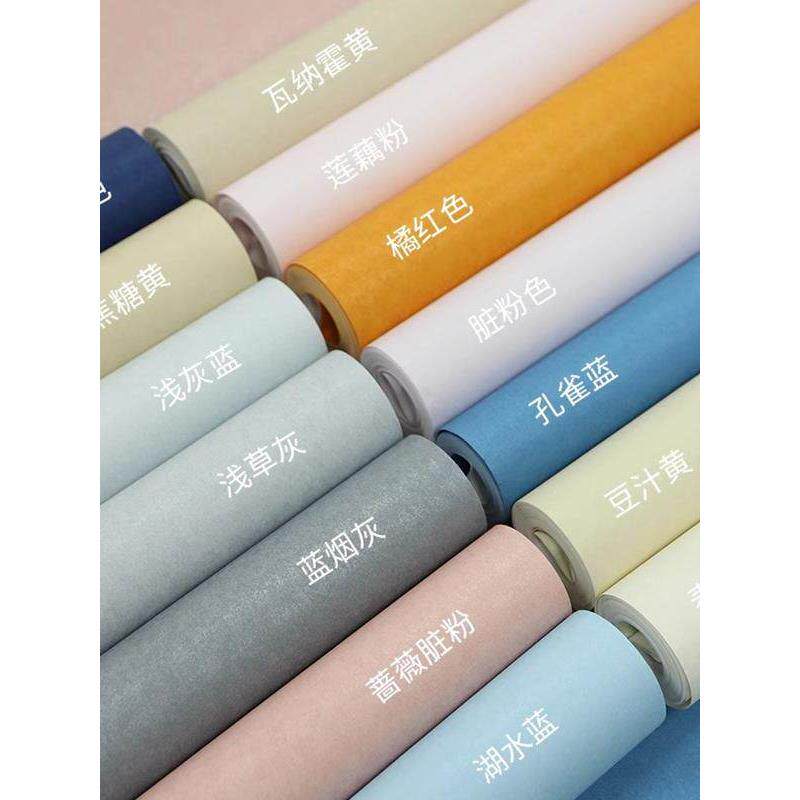 斯堪的纳维亚高端莫兰迪彩色壁纸背景墙卧室灰色奶茶色牛奶咖啡色