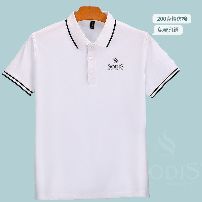美容美发工作服T恤短袖定制印logo刺绣理发师助理Polo衫工衣男女