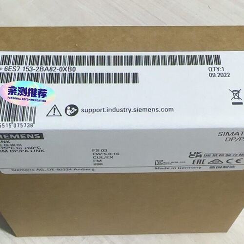 议价ET200M接口模块6ES7153-2BA82-0XB06ES7153-2BA82-0XB0
