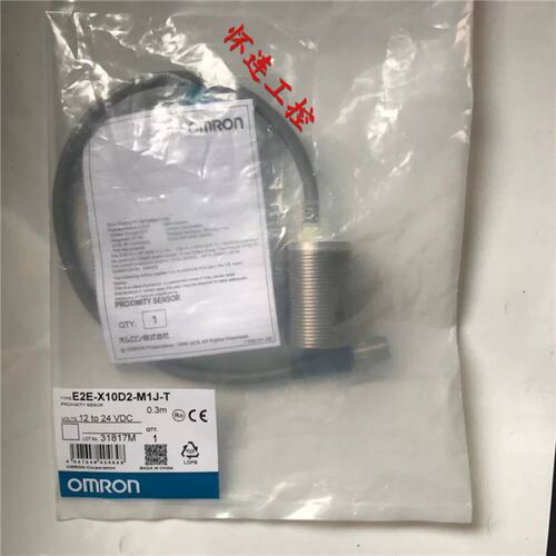 议价传感器E2E-X10D2-M1J-TE2E-X10D1-M1J-TE2E-X18MD1-M1J-T