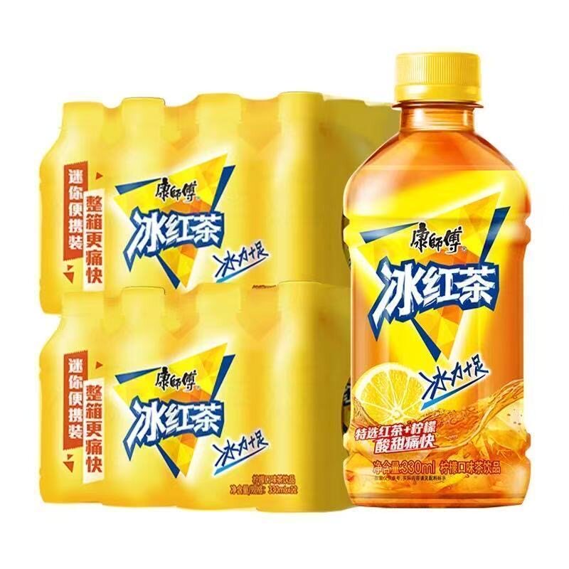 10箱 康师傅冰红茶330ml*24瓶整箱 小瓶红茶 上海送货上门