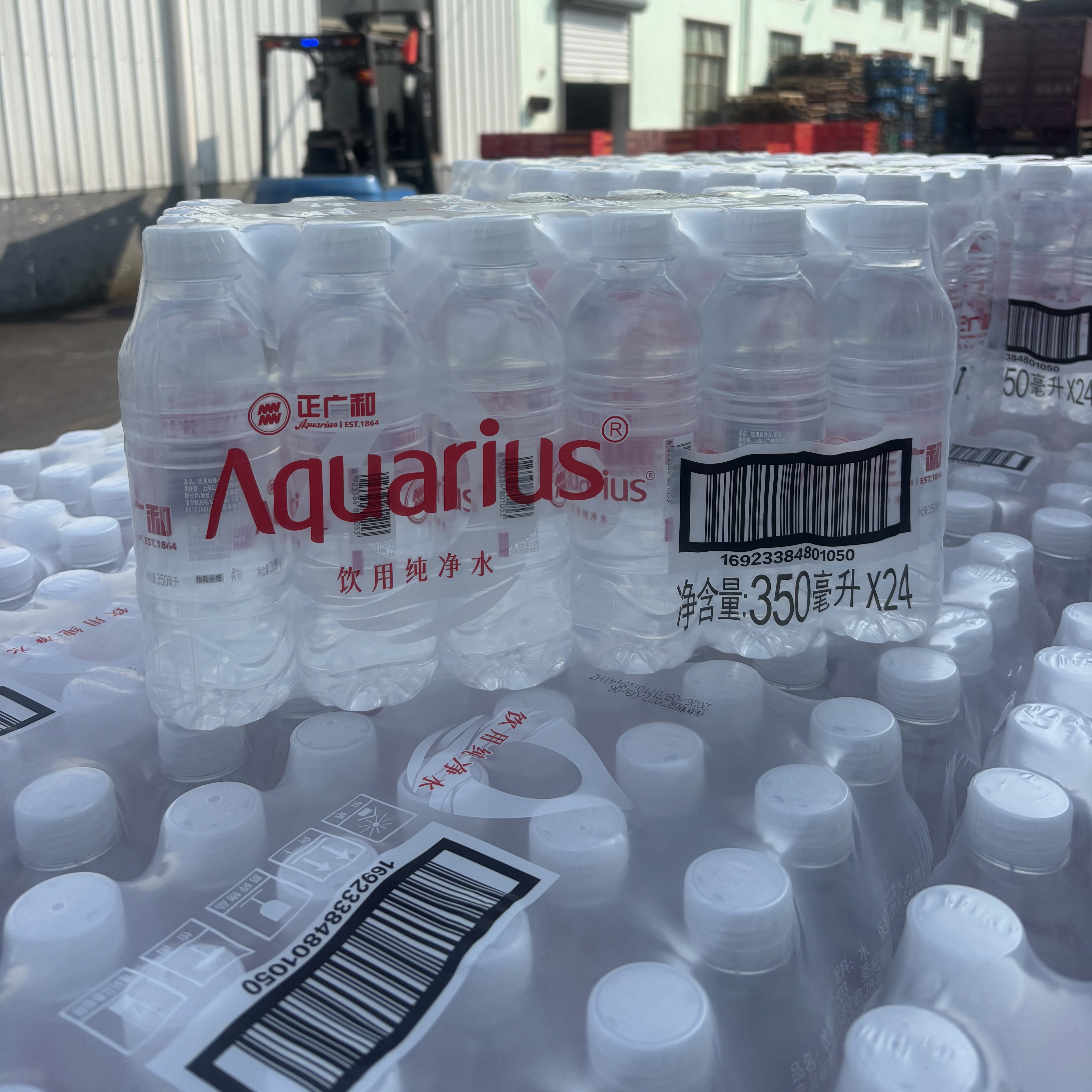 10箱 正广和纯净水350ml*24瓶整箱小瓶水 上海送货上门