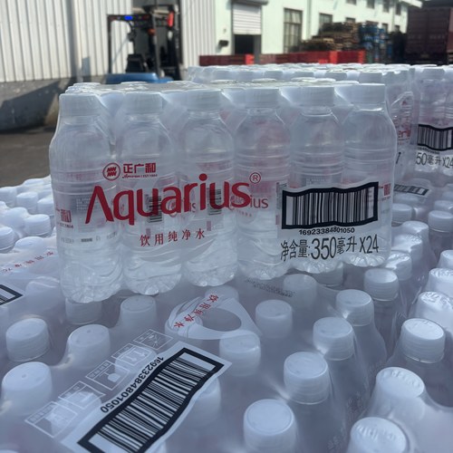 10箱 正广和纯净水350ml*24瓶整箱小瓶水 上海送货上门
