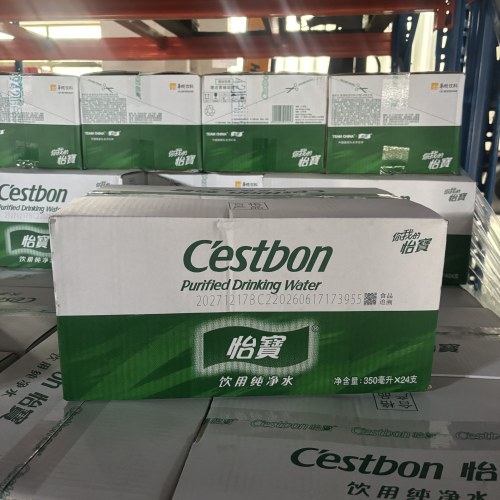 10箱 怡宝纯净水350ml*24瓶整箱小瓶水 上海送货上门