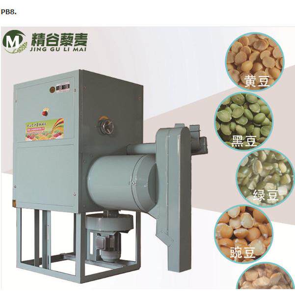 东北大豆黄豆脱皮设备 腐竹生产大豆免烘干去皮机器