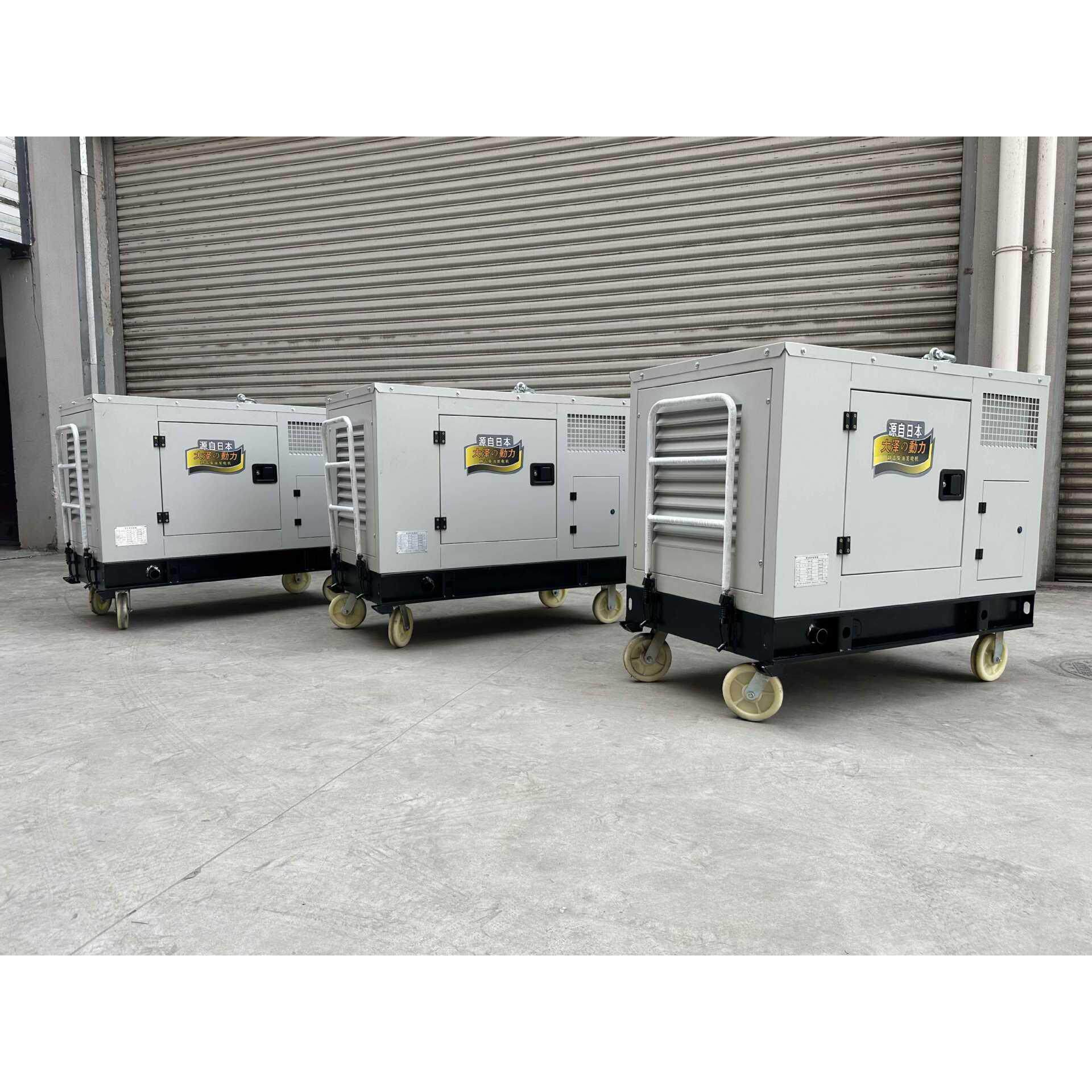 吊环式30KW发电机TO32000ET 手拉移动30千瓦三相柴油发电机