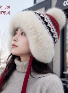 冬季加厚保暖护耳毛球针织帽女