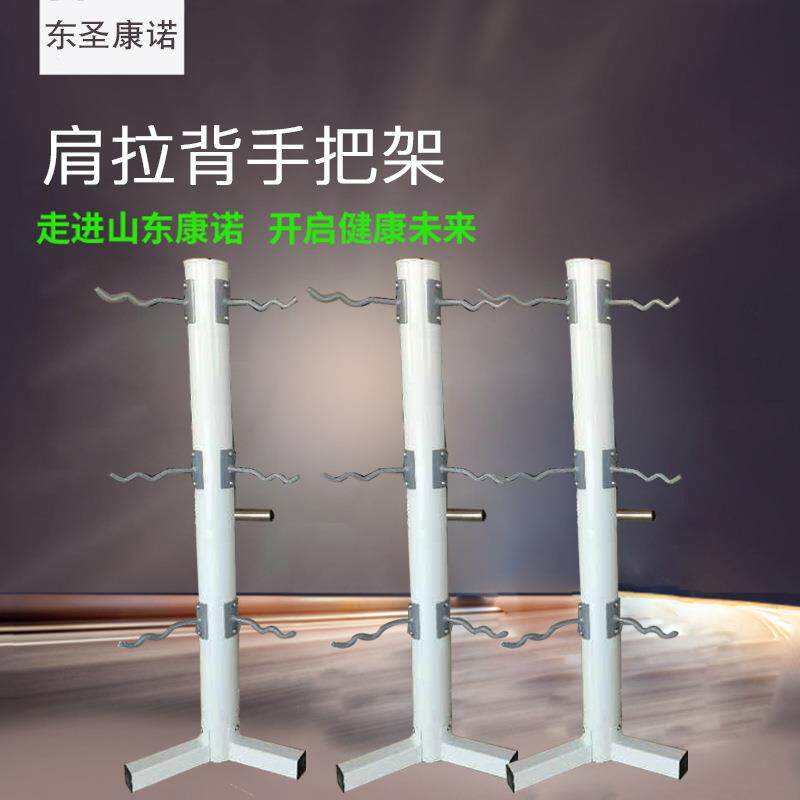 健身器材配件架商用健身器材健身器材配件架多功能有氧