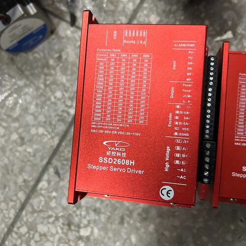 议价闭环步进驱动器SSD2608HSSD2808HSSD2810H