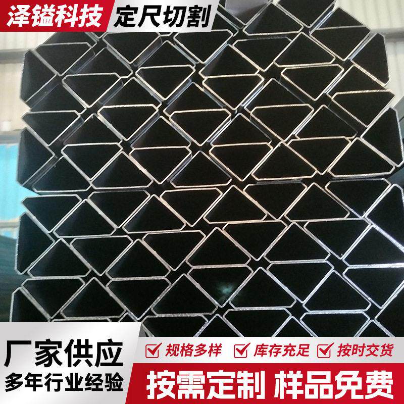 异型管扇形钢管冷拔异型钢管D型L型薄壁异型管定制加工