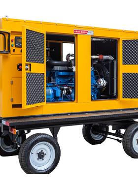 电台备用电源柴油500kw600kw700kw多功能一体拖车燃油发电机组