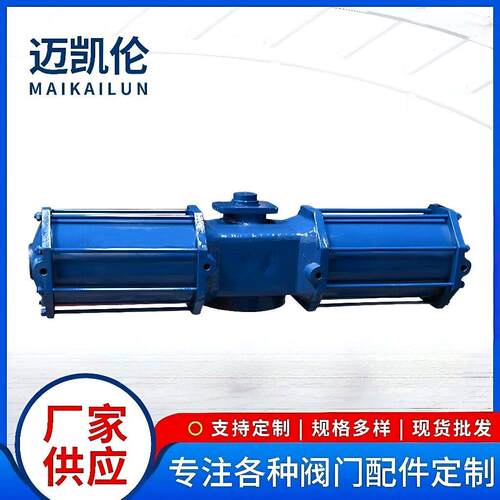 双作用 AW气动执行器 阀门执行器 蝶阀执行器 厂家供应