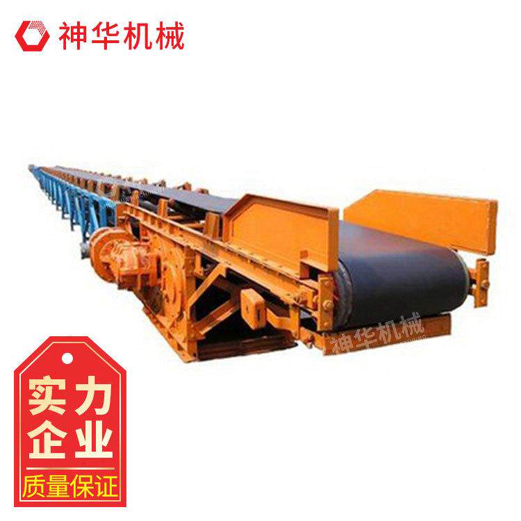 固定式皮带输送机应用方法厂家供应固定式皮带输送机