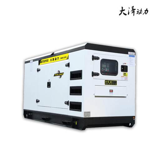 乳白色100KVA柴油发电机TO120000ET 4000V三相200kw智能发电机