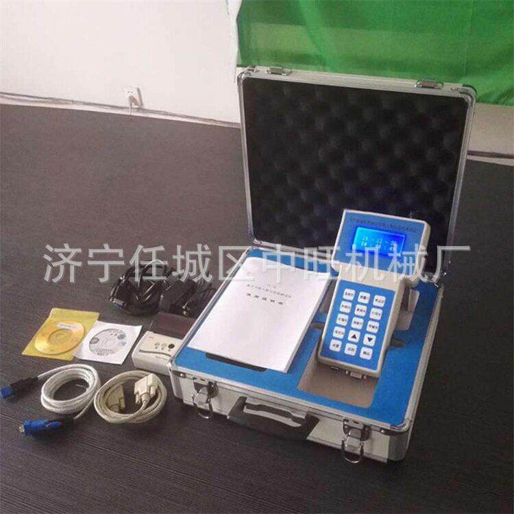 矿用粉尘浓度测量仪 九格矿用粉尘采样器测量误差 粉尘浓度测量仪