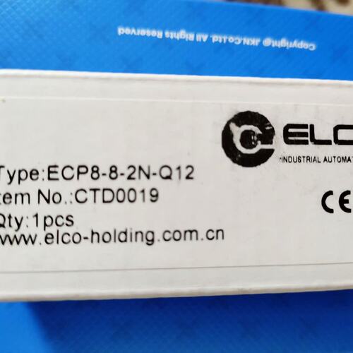 议价ELCO分线盒ECP8-8-2N-Q12