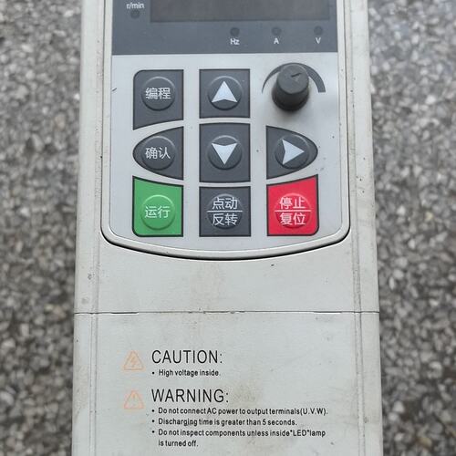 变频器UH-00R7G1 0.75KW 220V输入输