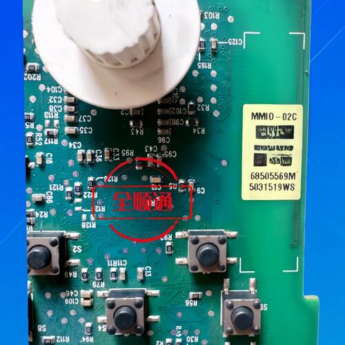 议价B变频器CPU板MMIO-02CACS150-01E-02A4-2ACS150-01E-04A7-2