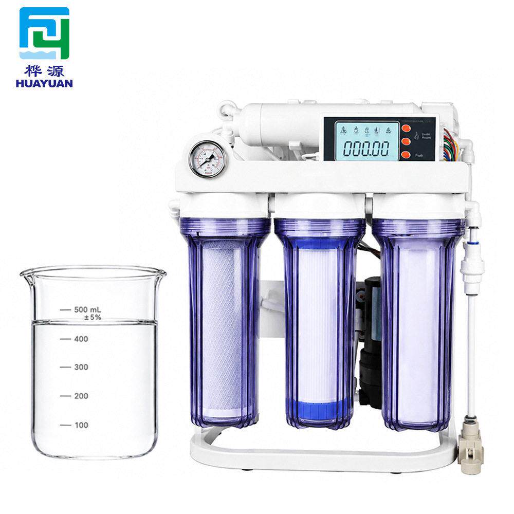 diy净水器家用反渗透纯水机通用CCK滤芯陶氏ro膜厨房自来水滤水器